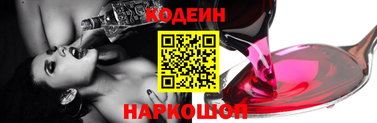 Мефедрон Касимов