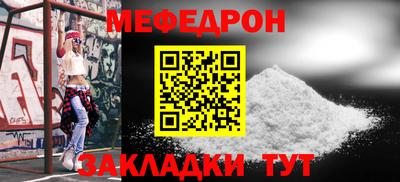 MDMA Premium VHQ Беслан