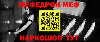 MDMA Premium VHQ Беслан