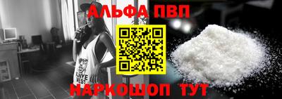 ПСИЛОЦИБИНОВЫЕ ГРИБЫ Берёзовский