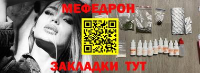 MDMA Premium VHQ Беслан