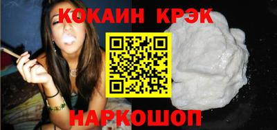 ПСИЛОЦИБИНОВЫЕ ГРИБЫ Берёзовский