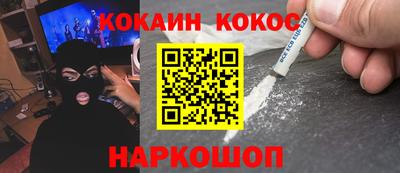 MDMA Premium VHQ Беслан