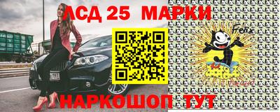 ПСИЛОЦИБИНОВЫЕ ГРИБЫ Берёзовский