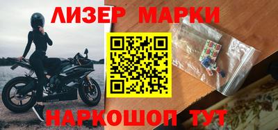 ПСИЛОЦИБИНОВЫЕ ГРИБЫ Берёзовский