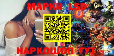 MDMA Premium VHQ Беслан