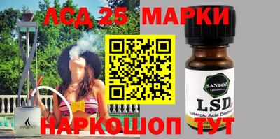 ПСИЛОЦИБИНОВЫЕ ГРИБЫ Берёзовский
