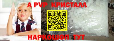ПСИЛОЦИБИНОВЫЕ ГРИБЫ Берёзовский