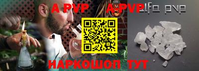 ПСИЛОЦИБИНОВЫЕ ГРИБЫ Берёзовский