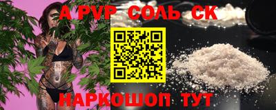 MDMA Premium VHQ Беслан