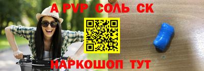 ПСИЛОЦИБИНОВЫЕ ГРИБЫ Берёзовский