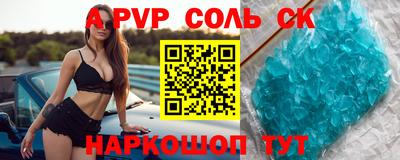 MDMA Premium VHQ Беслан