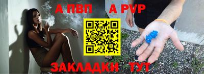 MDMA Premium VHQ Беслан
