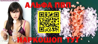 ПСИЛОЦИБИНОВЫЕ ГРИБЫ Берёзовский
