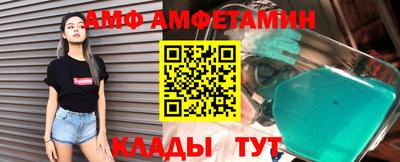 ПСИЛОЦИБИНОВЫЕ ГРИБЫ Берёзовский