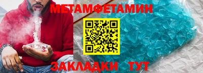 ПСИЛОЦИБИНОВЫЕ ГРИБЫ Берёзовский