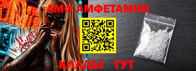MDMA Premium VHQ Беслан