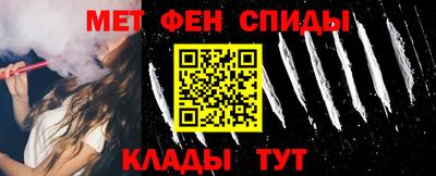 СК Железногорск