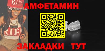 MDMA Premium VHQ Беслан