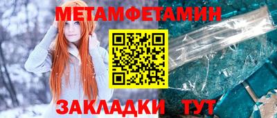 прущие крисы Ефремов