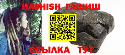 MDMA Premium VHQ Беслан