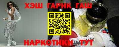 ПСИЛОЦИБИНОВЫЕ ГРИБЫ Берёзовский