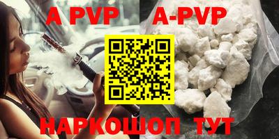 MDMA Premium VHQ Беслан