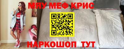 MDMA Premium VHQ Беслан