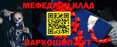 MDMA Premium VHQ Беслан