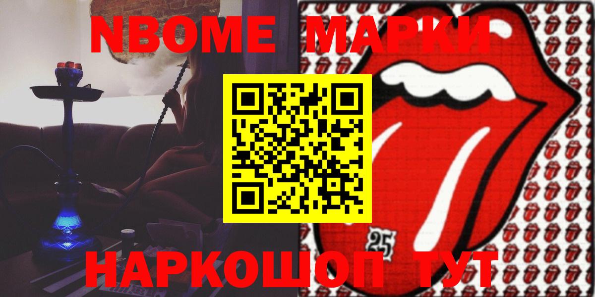 Касимов  LSD-25 экстази кислота  LSD-25 экстази  Вход с VPN 